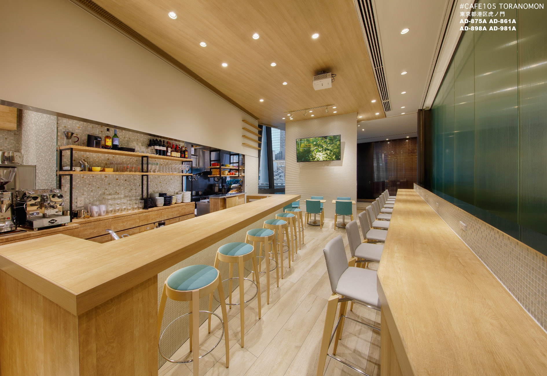 #CAFE 105 TORANOMON