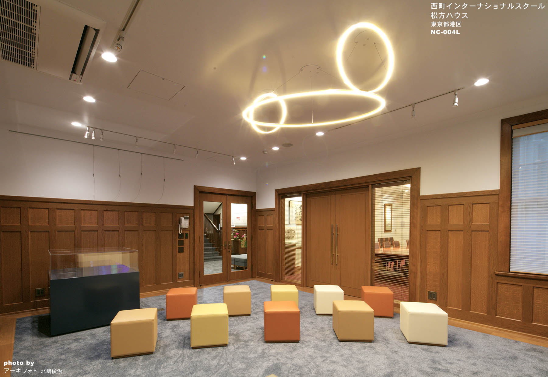 西町インターナショナルスクール 松方ハウス（東京都歴史的建造物）