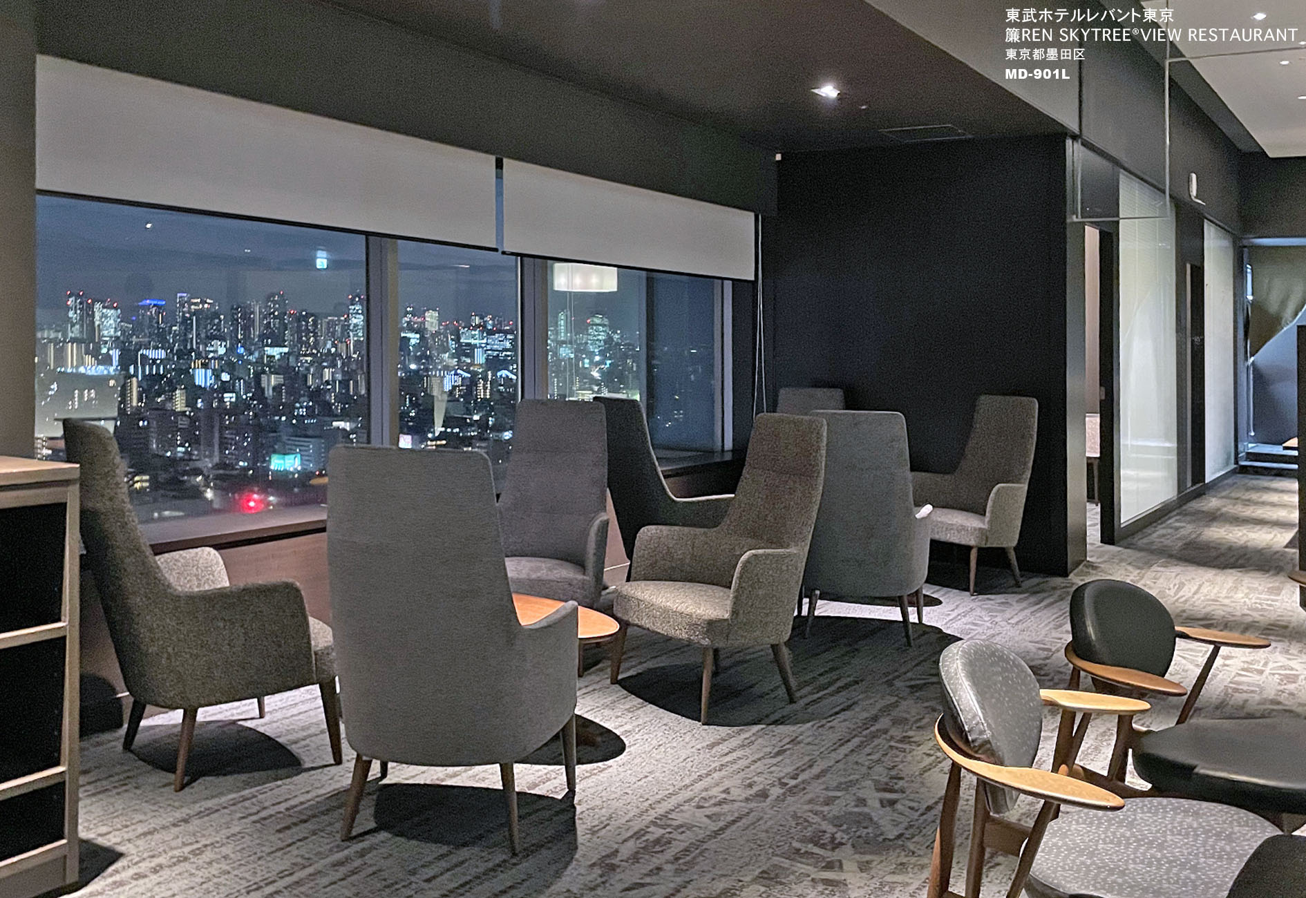 東武ホテルレバント東京　 簾REN SKYTREE®VIEW RESTAURANT